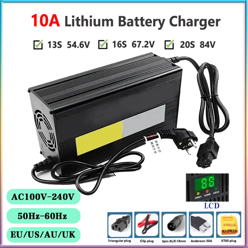 84V 20A Smart Charger - 10A 48V 60V 72V Lithium Battery