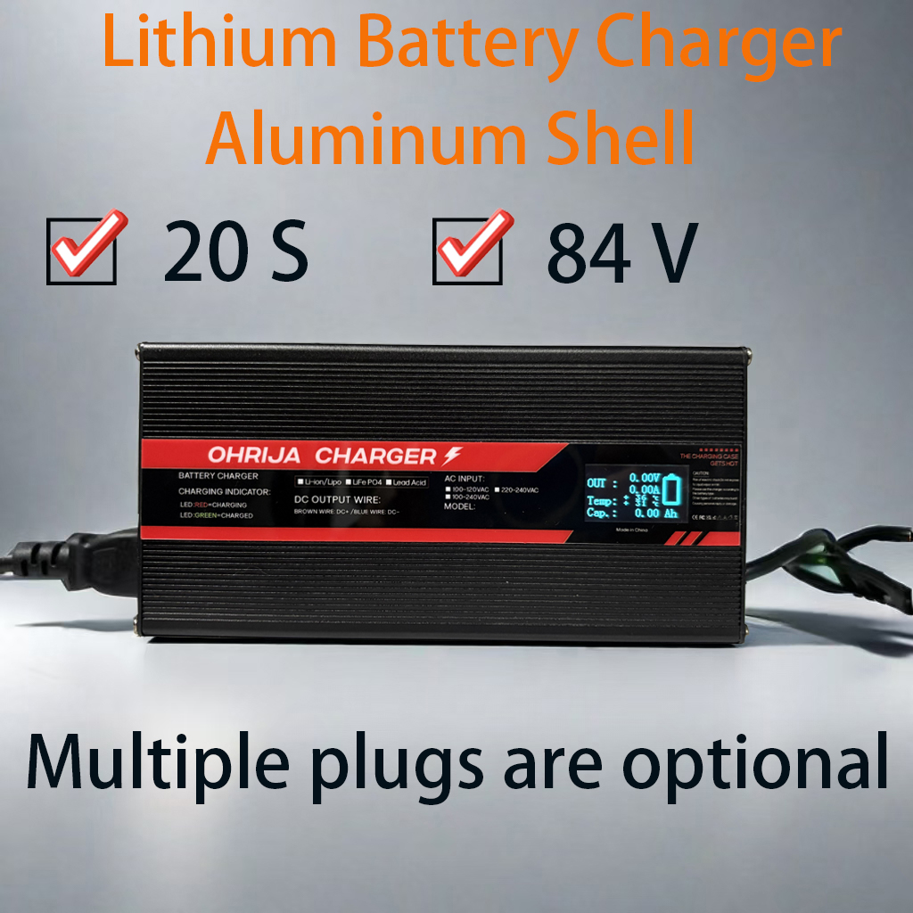 84V 20A Smart Charger - 84V 10A Lithium Battery Charger Fast