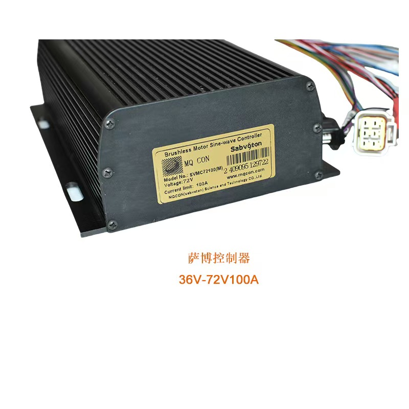 XYD 72v 100a 3KW Hall Sensor S - đánh giá và giá 72V 100A Sabvoton Controller